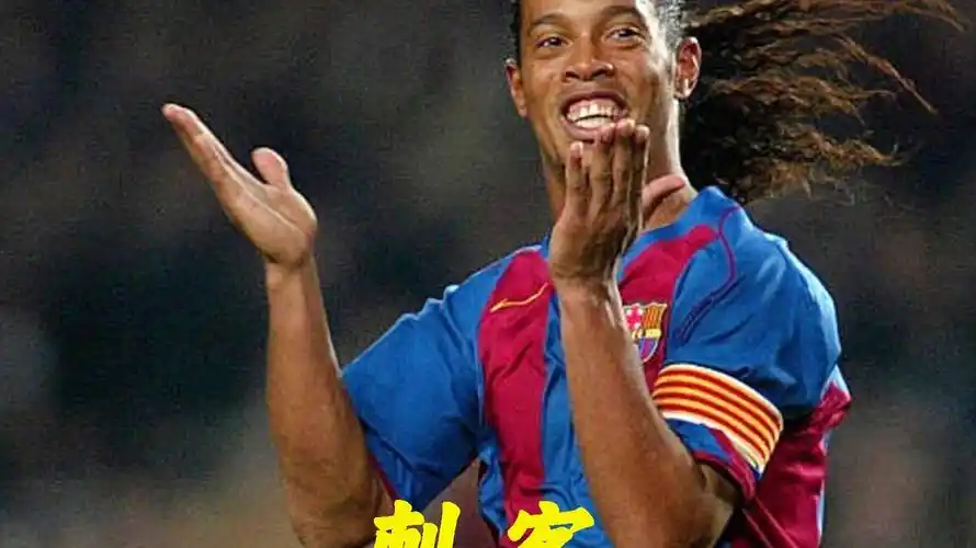 比赛中的上 比赛中的上